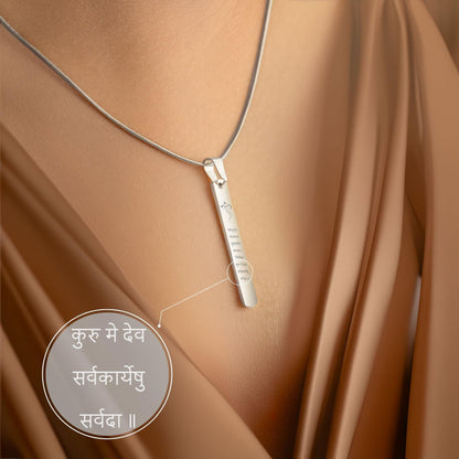 Devotional Ganpati Shlok Tag Necklace