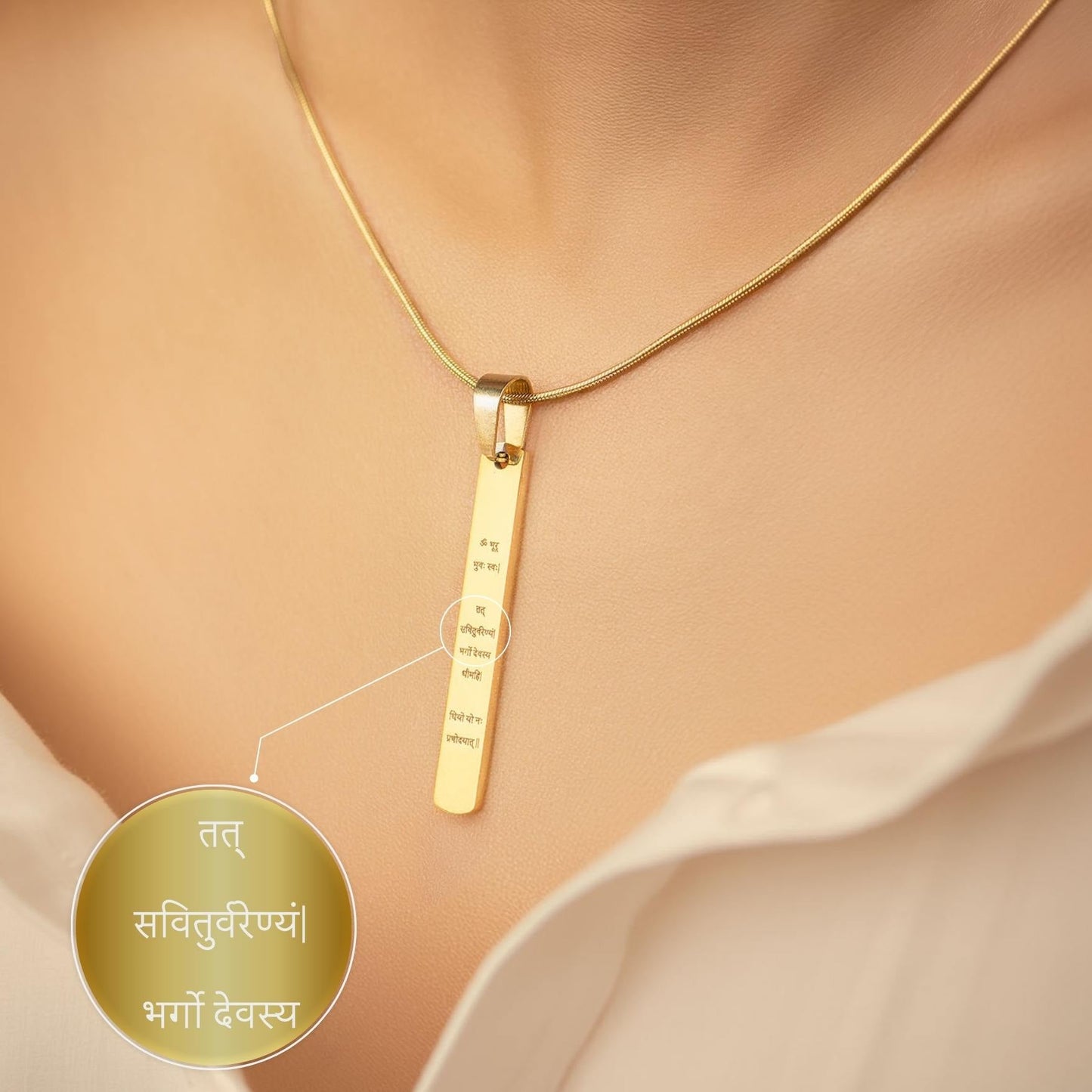 Radiant Gayatri Mantra Tag Necklace