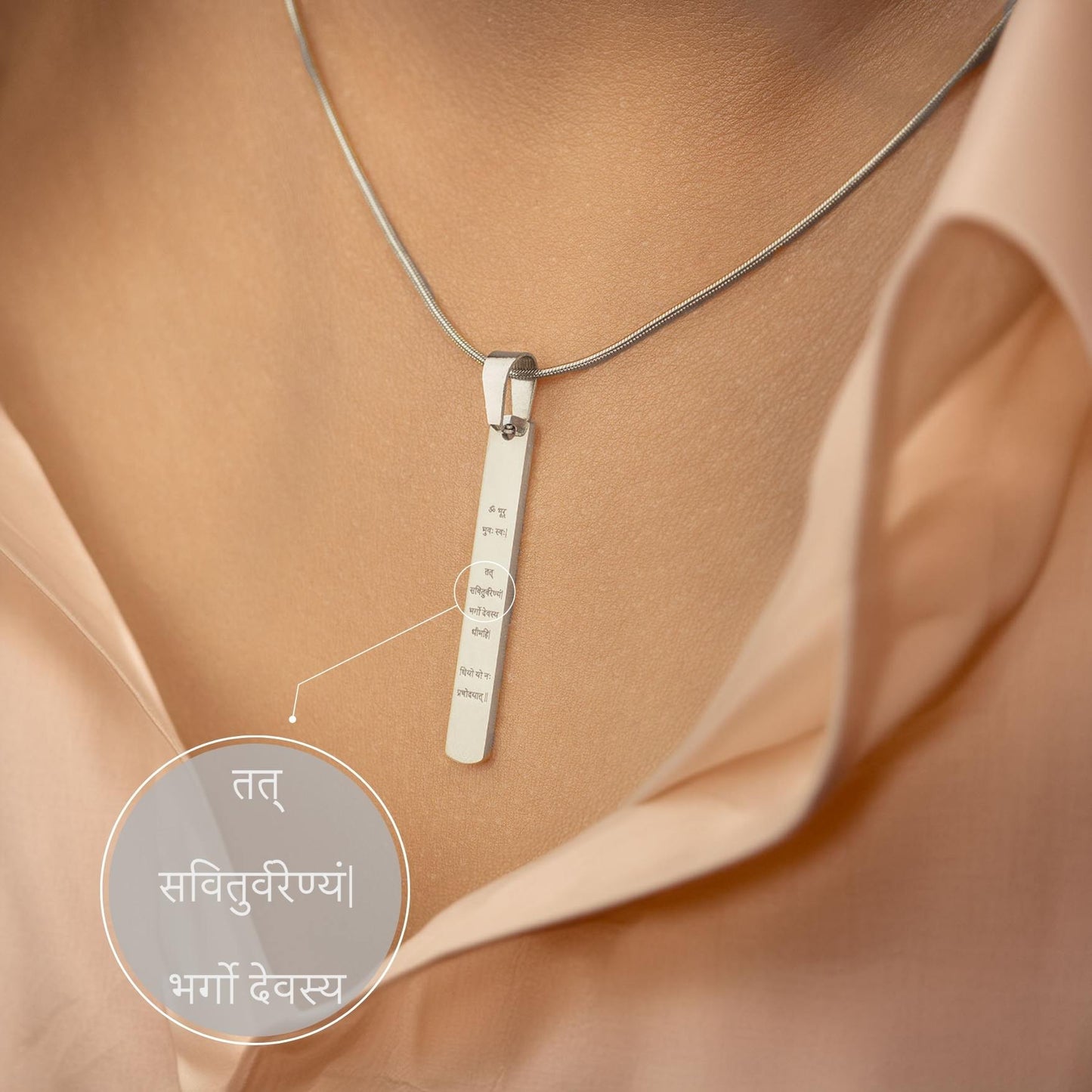 Radiant Gayatri Mantra Tag Necklace