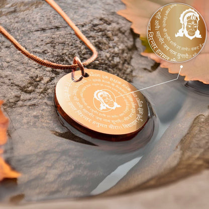 Positivity Hanuman Chalisa 6 Verse Circle Necklace